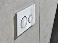 GEBERIT Omega20 Клавиша смыва белый/кольца хром глянцевый 115.085.KJ.1