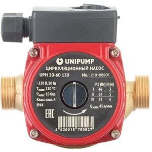 Насос циркуляционный UNIPUMP UPН 20-60 130 для ГВС, 100 Вт, напор 6м, 58 л/мин, с гайками