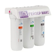 ГЕЙЗЕР МАКС Фильтр для жесткой воды, трехступенчатый, белый 16024