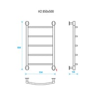 ����������������� ������������� ENERGY H2 850x500 45 ��. ������ �������, EETR0000H28550R905M