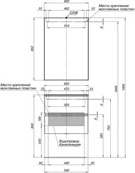 ����� ��� ���������� Aquanet ������ 60 (590�531�445) ���������, 2 �����, ����� �������� 183991