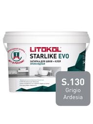 ������� ���������� LITOKOL STARLIKE EVO S.130 GRIGIO ARDESIA �����-�����, 2,5 ��:
