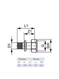  TECEflex  203/4",   , ,  717603