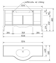 ����� ��� ���������� Caprigo ����� 150 antico 1536�885�585 ��� ���������� 13307-004