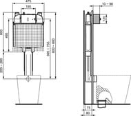   Ideal Standard PROSYS BUILT IN CISTERN 80 M    R014767