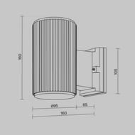 ��������� ���������� Maytoni Rando (�����) O419WL-01W, E27�1 60�� IP 54, �����