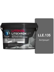 ������� ��������-���������� LITOKOL LITOCHROM LUXURY EVO, LLE.135 ��������, �����.2 ��