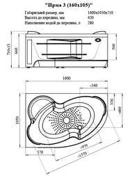     (16001050) , ,   2-01-0-1-1-229