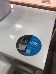 ������! ����� � ��������� AQUATON ���� 60 800x443x500 ���������, 2 �����,  ��� �����