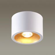 ��������� ���������� Odeon Light Glasgow 6668/1CL, �����