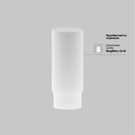 Трековый подвесной светильник Maytoni Focus LED (Фокус ЛЭД) TR041-4-12WTW-DD-W Exility 2700-6000K 12Вт 36° Dim Dali1, IP20, белый — изображение 2