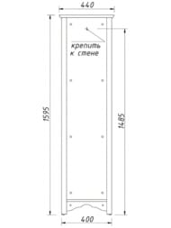 ����� Caprigo ������� 440�1595�420 ������, ���������, ����: ���������� 33950R-SF015