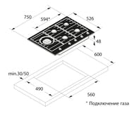 Газовая варочная панель ASKO HG1776AB (750х48х526) 5 конфорок (4 гибридных+1 вок), антрацит
