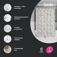     IDDIS Base 200180 ,  , ,  BT01P18i11