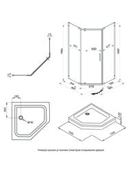   Triton - 100100 , ,  6  ./  DK420