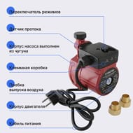    Valtec H-9, Q-1,383/, G-3/4", 220 VRS.129G.15.0