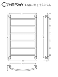  +  800500 (6 .)  , . . 3/4"