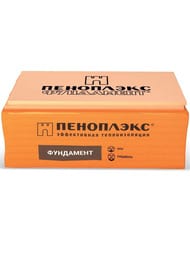 Экструдированный пенополистирол Пеноплэкс Фундамент 50х585х1185мм плотность от 27 до 35 кг/м3