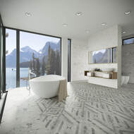Керамогранитная плитка Gracia Ceramica Inverno white PG 02 (600х600) белая (кв.м.)