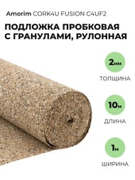 �������� ��������� � ��������� �������� ��� 2�� (1�10�) GO4CORK FUSION (FSC) C4UF2 � ���-10�2(��.�)