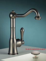 ��������� GATTONI Orta ��� ��������, � ������ ��������, ���� 2741/27CO