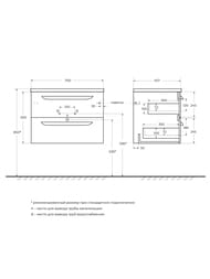 ����� ��� ���������� Cezares ��� (700�457�500) ��� �����, Bianco Lucido ECO-CER-N-700-2C-SO-BL