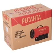 �������� ������� ����� ������� ���-23000 23000 ��, 700 �3/���,  67/1/42