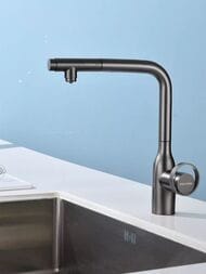 ��������� ��� ����� URBAN, ��������� �����, Ur213104-GM, Paulmark