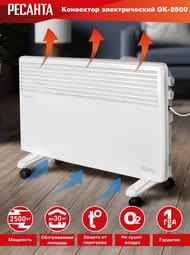   -2500 (950120500) 2500 , 2 ,  30 2,  67/4/10