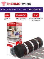 Теплый пол Thermomat TVK-180 3 м2, 180Вт/м2, 0,5м х 6м, 540Вт, без регулятора, под плитку — изображение 2