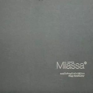 Каталог Milassa фактурный флизелин