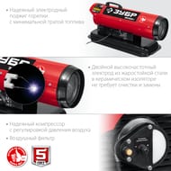 �������� ����� ���� ���������, ������� �������, 35 ���, �������,  ��-�8-35