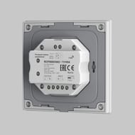 �������� ������ ���������� Maytoni Lighting control 731004 TRIAC DIM 230AC, �����