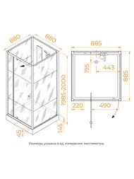������� ������ RGW Andaman AN-207 (900�1000�2000) ������ 5�� Frost Line/������� ����� 411320790-95