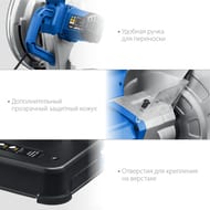 ���� �������� ���� ��� �����, 2000 ��, d 355�, 1300 ��/���, ���-355