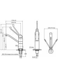 ��������� ��� ����� VARION Armaturen 7240 71 3 ��������, ������� ������, ����� 230 ��