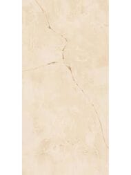   Atlas Concorde Symphonyx Alabaster Lapp (6001200)  (..)