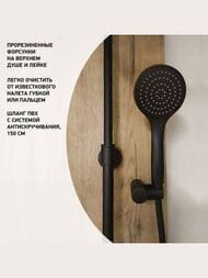   Paini Cox  /,,./. , 78YO687TH1KM