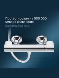 ��������� AM.PM X-Joy ��� ���� ���������, ���������������� , ���� F85A40000