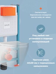 ����������� Vitra V-Fix Core ��� ���������� �������, � �������� ����� Root R, ����, ������ 800-1873