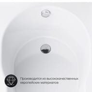 Ванна акриловая AM.PM X-Joy (150х70) W88A-150-070W-A