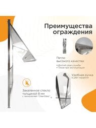 ������� ����� ������ ������� Daria BO 1000�2200 ������ 8�� ����������/���� 1-63-2-2-0-355