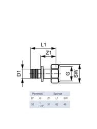  TECEflex  321.1/4",   , ,  717607
