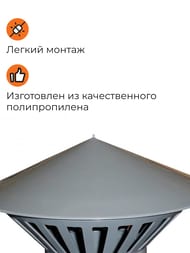 ���� �������������� ������� d-110 ��