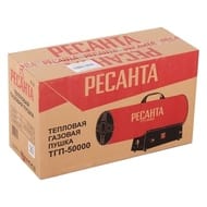 �������� ������� ����� ������� ���-50000 50000��, 1500�3/���,  67/1/16