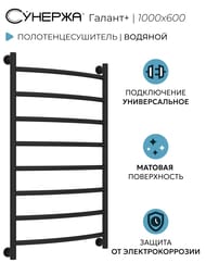  +  1000600 (8 .)  , . . 3/4"