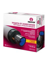    Freezstop Outside-16A-10, 16/., 10 , 160,   