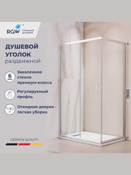 ������� ������ RGW Passage PA-245 (1000�900�1900) ������ 6�� ����������/���� 410824590-11