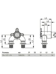   TECEspring AX 161/216",  768625S