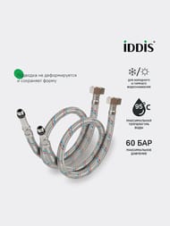    Iddis Optima Home 1/2"-10S, 1/2"-10L, L= 100, () 926CBS10ZP